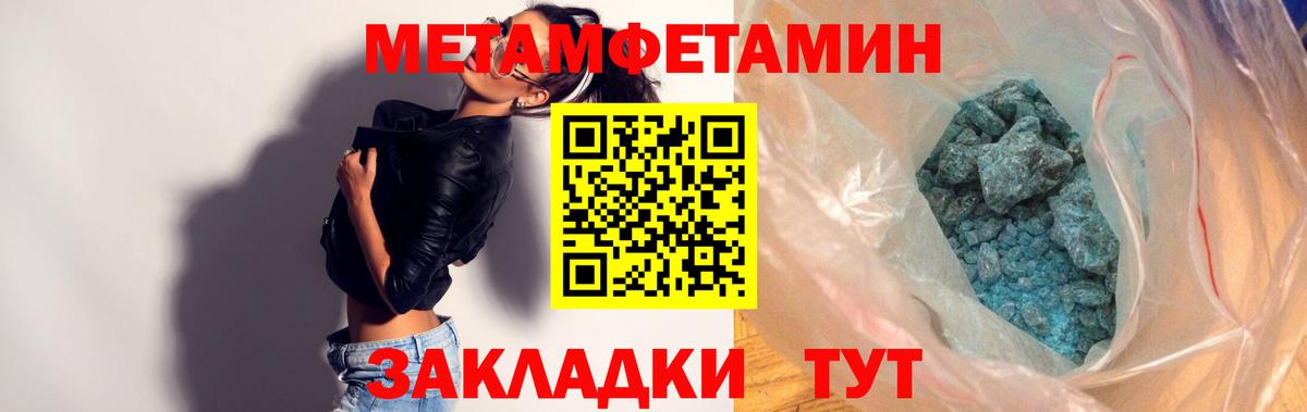 АМФ 98% Заинск