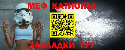 прущие грибы Ирбит