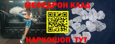 дмт Изобильный