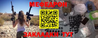 кокаин Ипатово