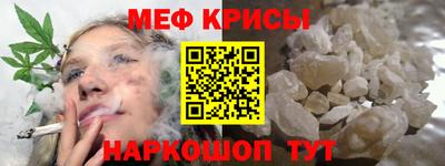 кокаин Ипатово