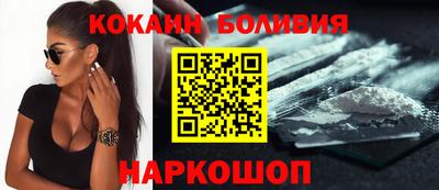 прущие грибы Ирбит