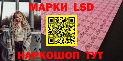 кокаин Ипатово