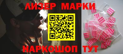 прущие грибы Ирбит