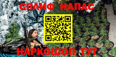 дмт Изобильный