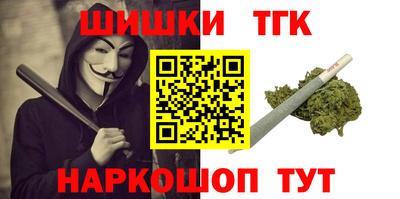 прущие грибы Ирбит