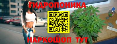 кокаин Ипатово