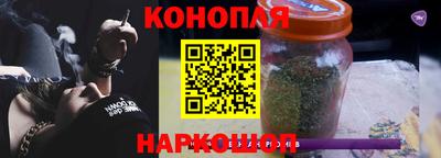 кокаин Ипатово