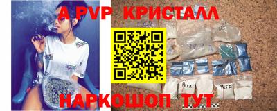 кокаин Ипатово