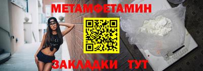 дмт Изобильный