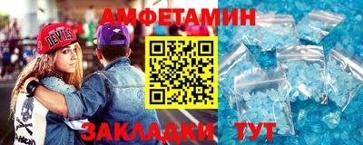 дмт Изобильный