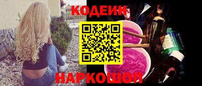 дмт Изобильный