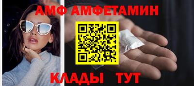 дмт Изобильный