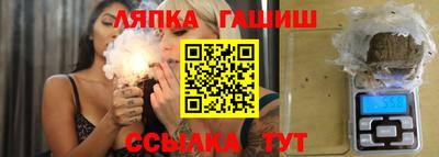 дмт Изобильный
