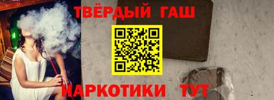 прущие грибы Ирбит