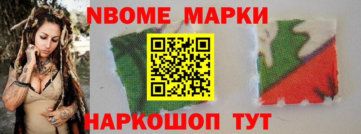 ЛСД экстази ecstasy  Лсд 25 экстази кислота  Вход с VPN  mega ссылки  Заинск 